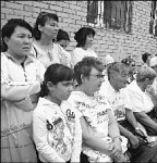 Голодное эхо