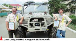 Тропою пьяного лесоруба