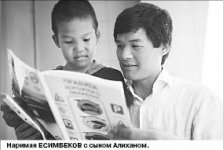 Иск принят, но оставлен без движения