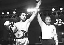 Шуми - чемпион