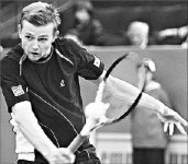 Голубев высокого полёта