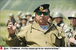 Ведь это наши горы - они помогут нам