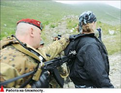 Ведь это наши горы - они помогут нам