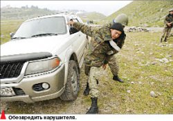 Ведь это наши горы - они помогут нам
