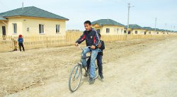 Кызылагаш: сбыча мечт