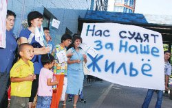 Дамы приглашают офицеров