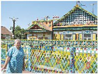 В гостях у сказки