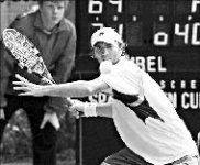 На то и Южный, чтобы Щукин не дремал