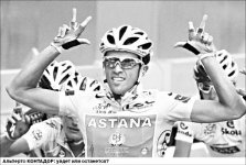 Многоточие над “i”