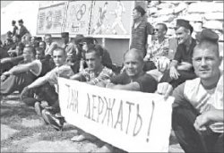 Прокурору никто не пишет