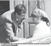 Приговор: Прочь разумные сомненья!