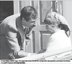 Приговор: Прочь разумные сомненья!