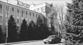 Плоды просвещения