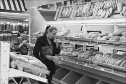 Зерно сомнения