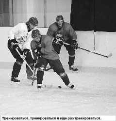 “Барыс” готовится к прыжку