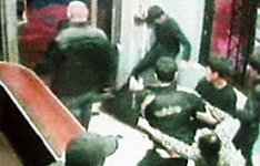 Рамсы в Таразе