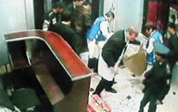 Рамсы в Таразе