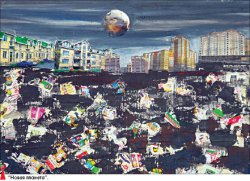 Искусство потребления