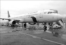 Нелетная погода