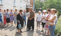 Водный бунт