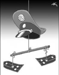 Полковник широкого профиля