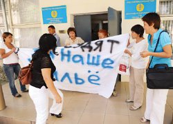 Большая нужда за малые деньги