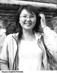 Драма на воде