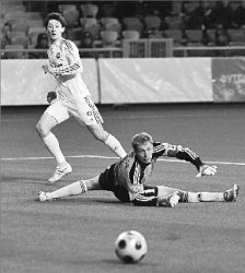 Болезнь легионеров