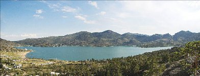 Потерянный рай