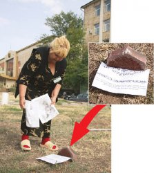 Погост под боком у чиновников