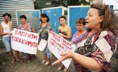 Сноса им нет!