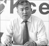 Чёртова дюжина