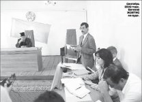 Знак неравенства