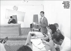 Знак неравенства