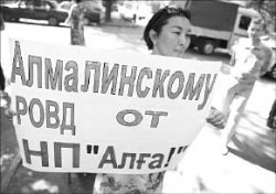 Прошу к столу - вскипело!