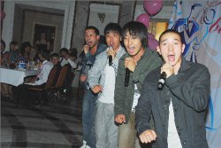 Бинго для Rin`go