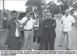 Знак неравенства