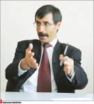 Зона особого внимания