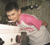 Высокое напряжение