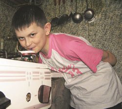 Высокое напряжение