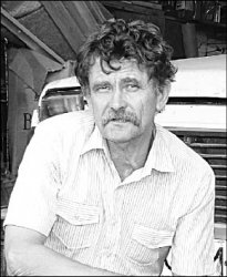 Столкновение с властью