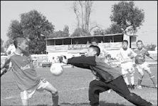 Южная столица сильнее