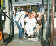 Недоступный транспорт