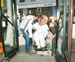 Недоступный транспорт