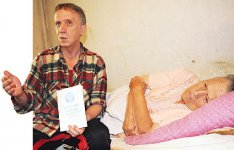 Голодом по Конституции 