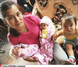 Ой, мамочки!