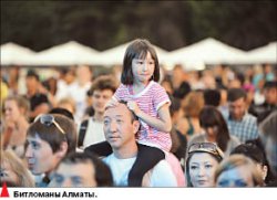 Битлам все возрасты покорны