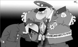 Шерлок Холмс - в законе