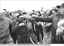 Революциями сыт не будешь