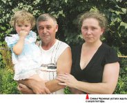 Туркменский гамбит